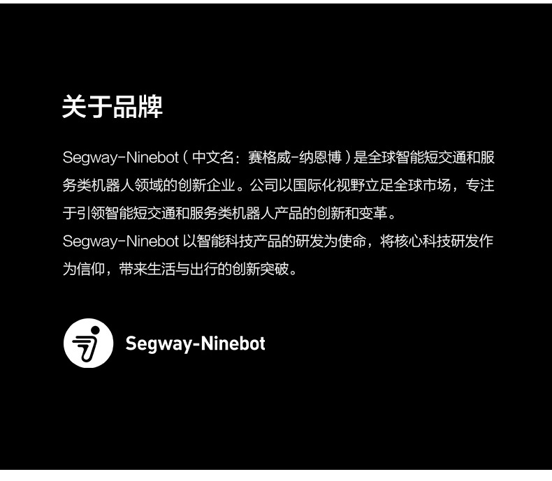 xe thăng bằng happy baby Segway Bánh xe cân bằng Segway Drift W1 Loại trò chơi tách loại 9 xe hai bánh cân bằng điện - Smart Scooter xe thăng bằng cho bé 5 tuổi