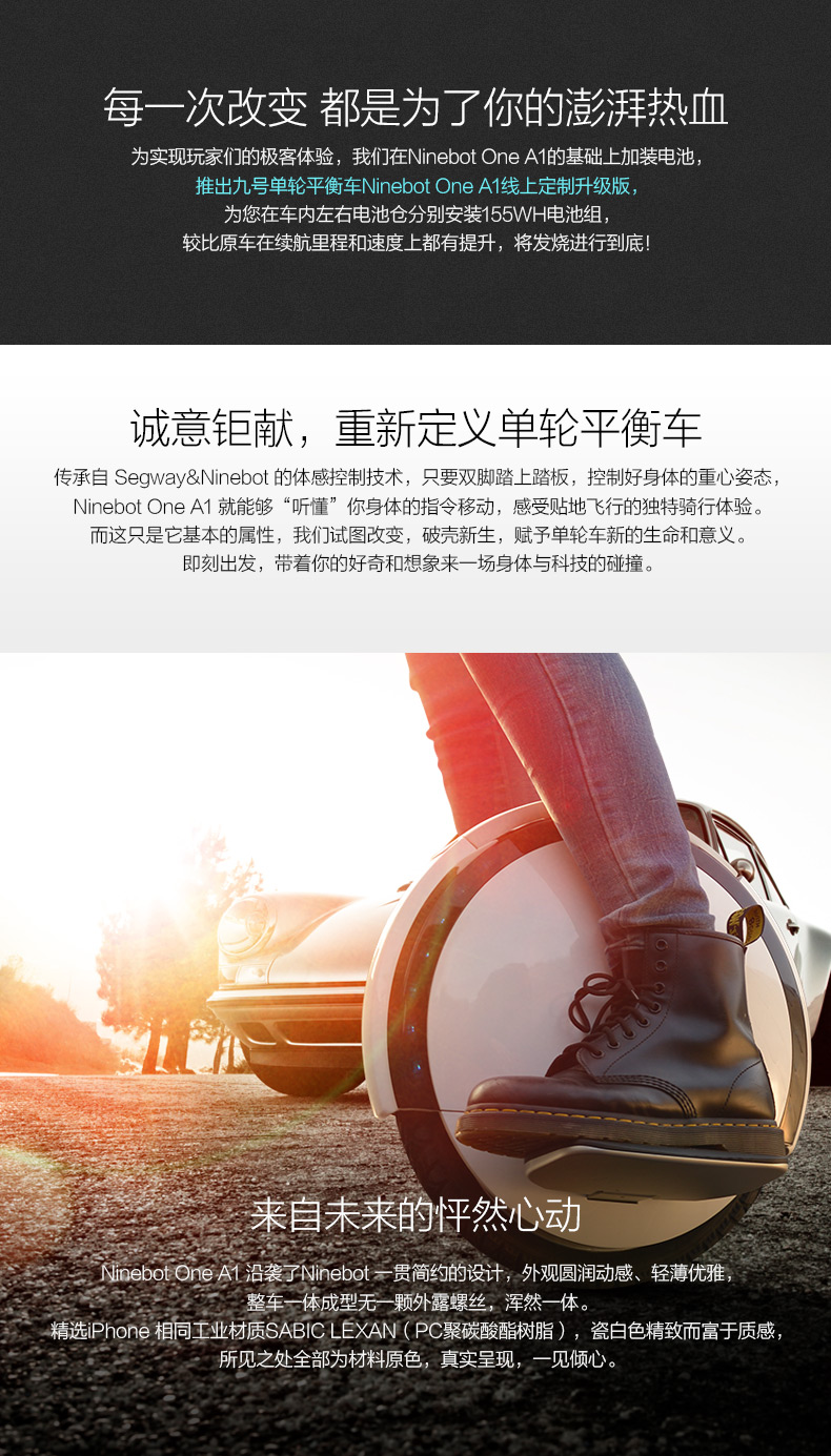 Hoverboard NINEBOT - Ref 2447685 Image 12