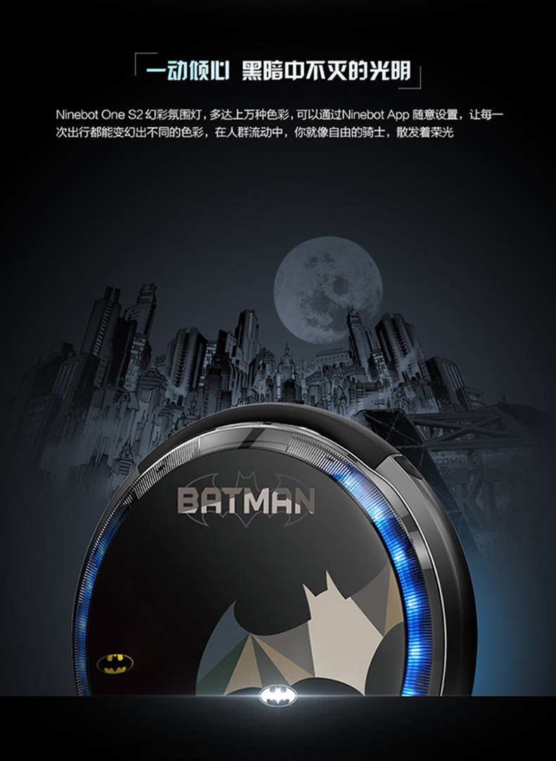 Ninebot One S2 Batman Custom Edition 9 cân bằng bánh xe đơn xe điện kép xe thăng bằng gắn bàn đạp