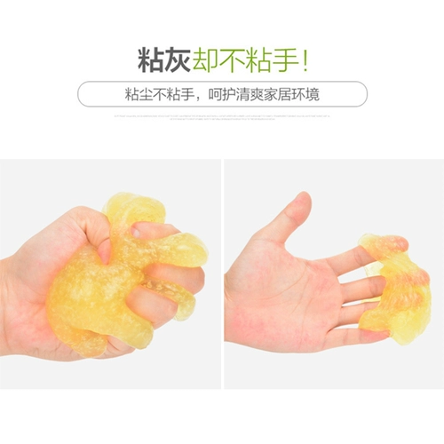 Универсальная очистка мягкая цементная автомобильная пыль.