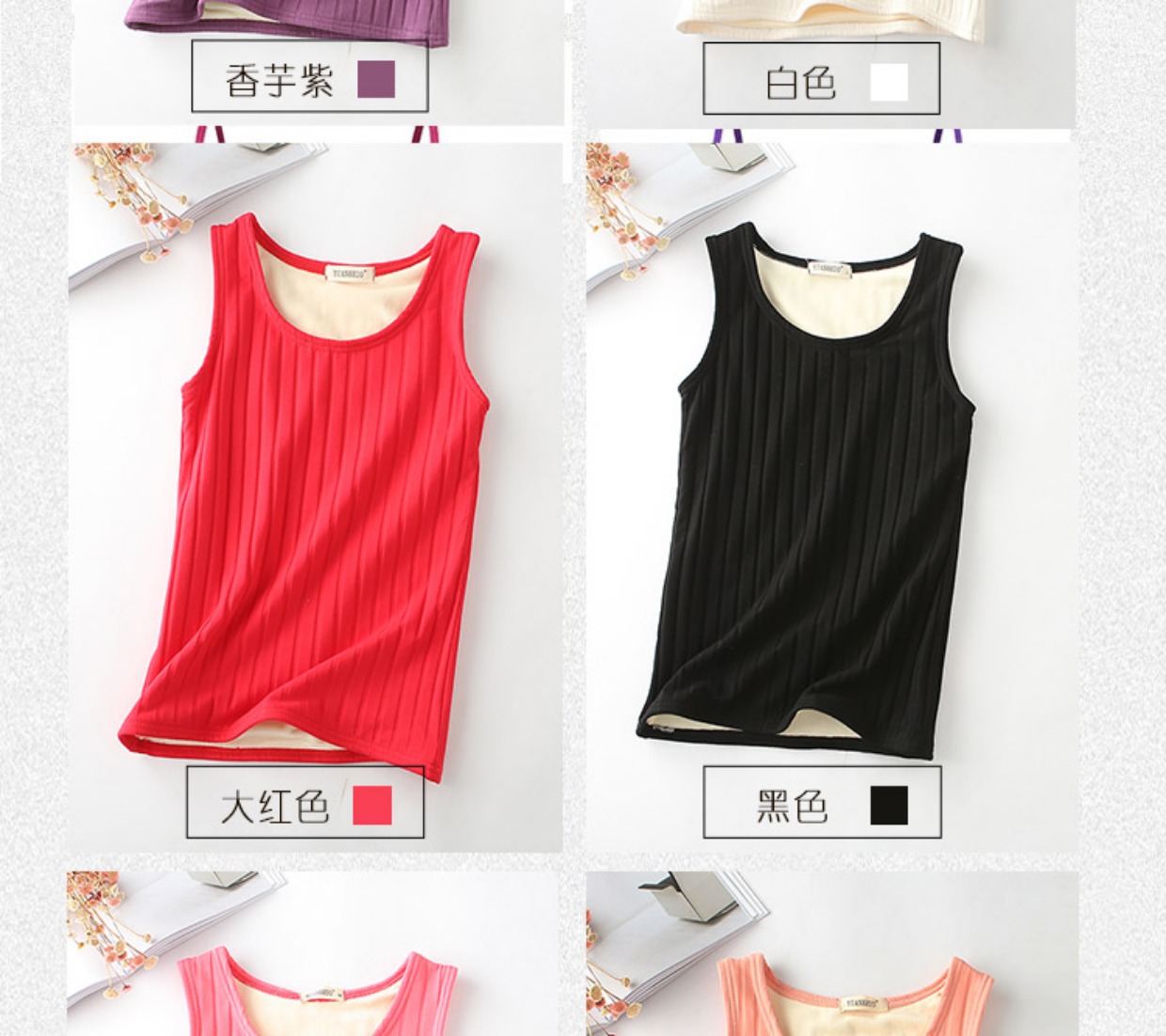 Mùa đông ấm áp vest nữ dày cộng với nhung áo sơ mi cotton cơ thể sling áo khoác bó sát mặc đồ lót kích thước lớn áo cổ đổ