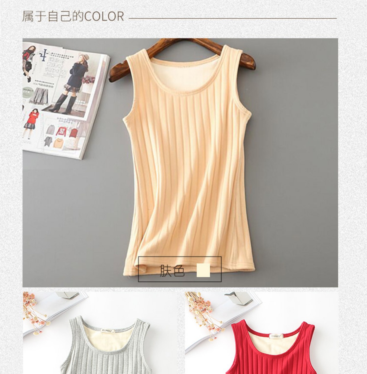 Mùa đông ấm áp vest nữ dày cộng với nhung áo sơ mi cotton cơ thể sling áo khoác bó sát mặc đồ lót kích thước lớn áo cổ đổ