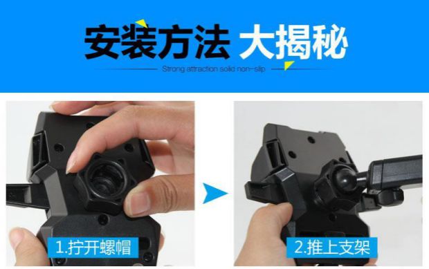 Iron Man giữ điện thoại xe hơi điện thoại di động chỗ ngồi xe hơi hút cốc điện thoại di động khung điều hướng - Phụ kiện điện thoại trong ô tô giá đỡ điện thoại ô tô