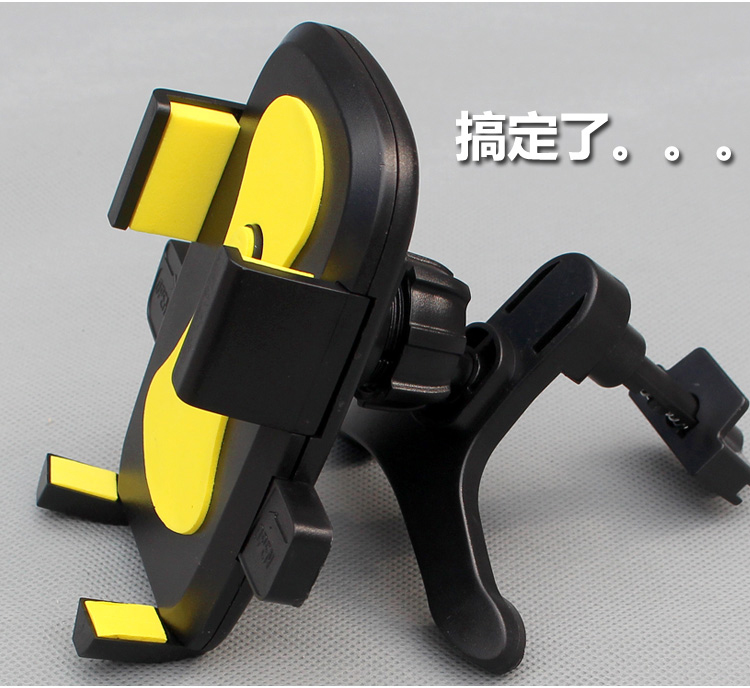 giữ xe ô tô điện thoại với khung ổ cắm đa chức năng định vị điện thoại di động một Chủ snap-Car - Phụ kiện điện thoại trong ô tô giá đỡ điện thoại 3 chân