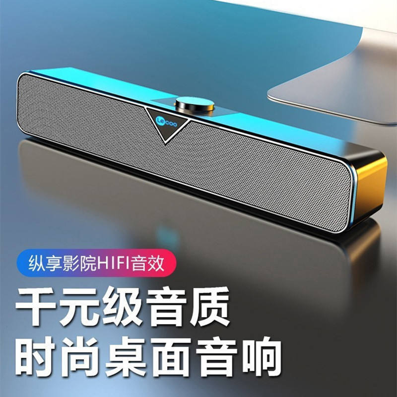 Laiku Ds102 Multimedia Long Strip Speaker Desktop Home Computer Bluetooth Subwoofer Audio Dual Speakers