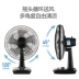 Quạt điện máy tính để bàn gia đình ký túc xá lớn 16 inch quạt bàn tiết kiệm năng lượng thời gian quạt dọc lắc đầu quạt sàn im lặng - Quạt điện