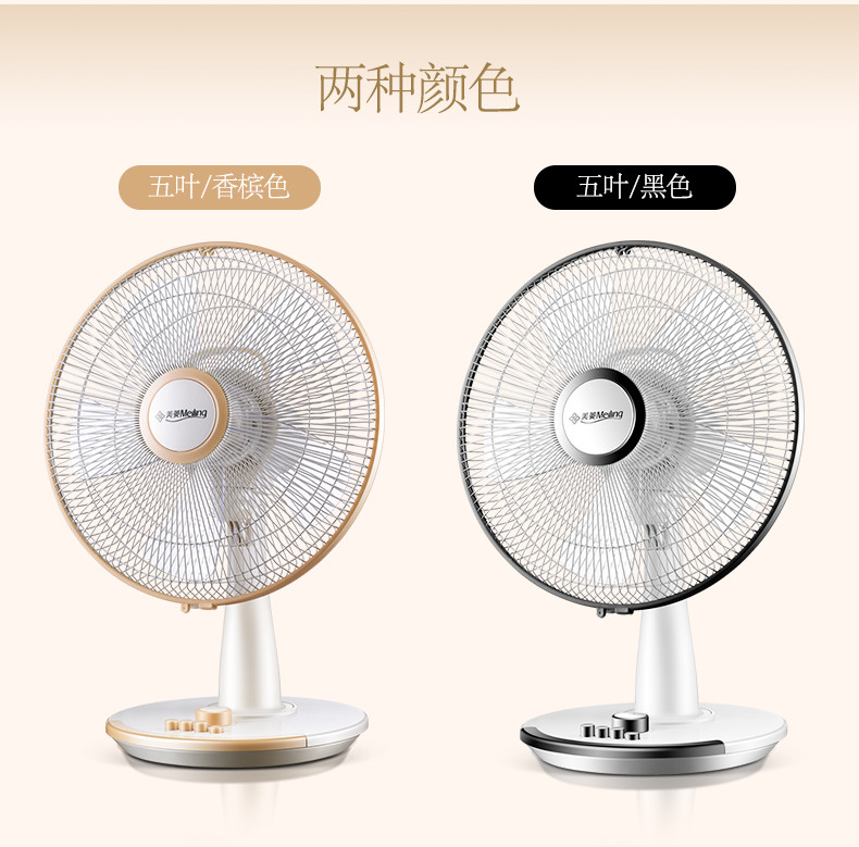 quạt tích điện sunhouse sh762 Meiling quạt điện máy tính để bàn quạt sàn quạt dọc nhà lắc đầu câm học sinh phòng ngủ quạt văn phòng quạt cây panasonic