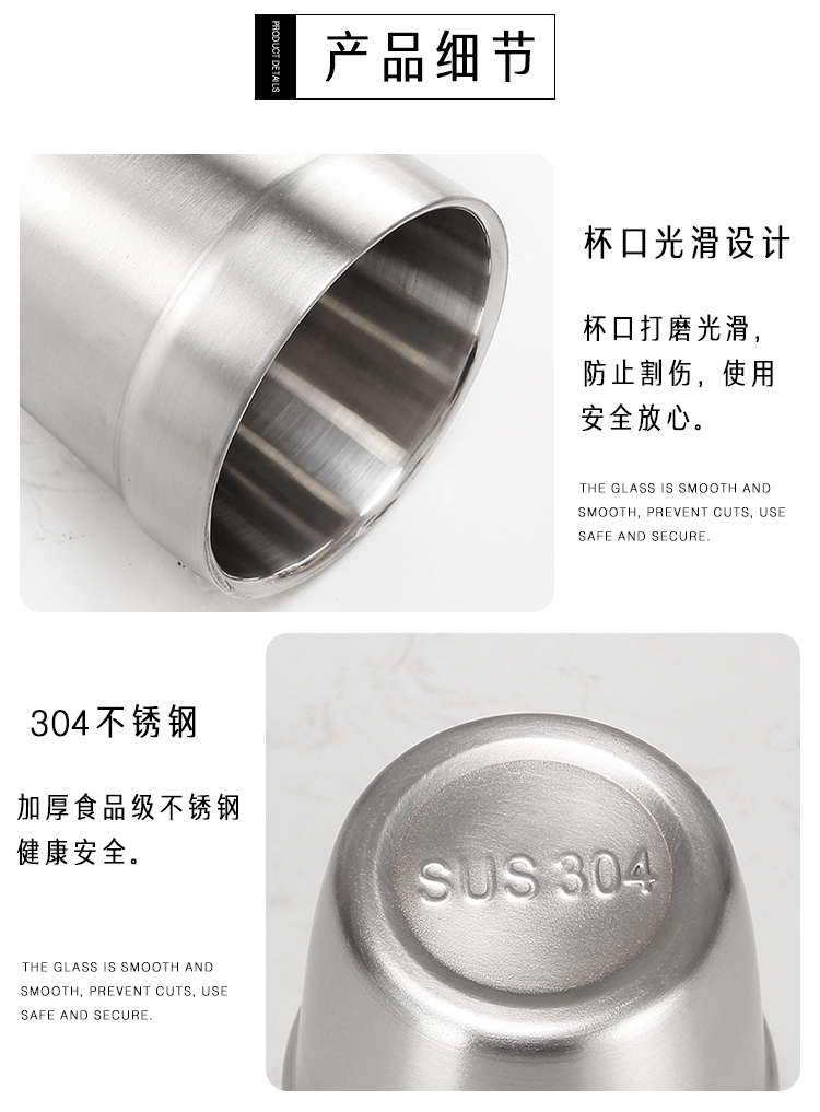 Hàn Quốc 304 thép không gỉ hai lớp chải cốc bia cốc nhà hàng khách sạn nhỏ tách trà cách ly trẻ em - Tách bình giữ nhiệt cute