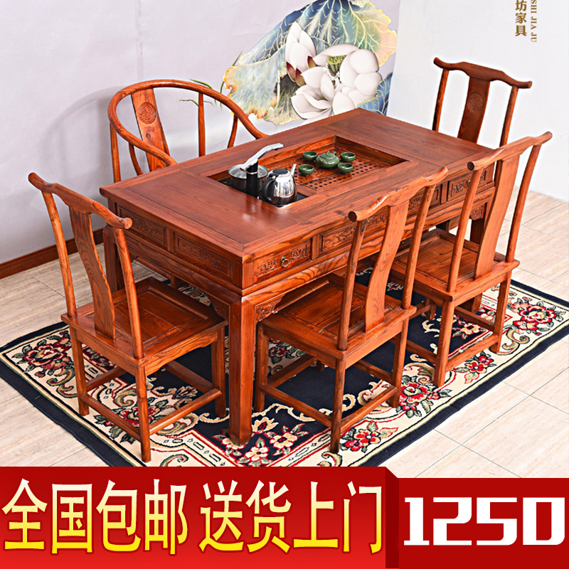 Usd 366 43 Tea Table And Chair Combination Solid Wood Usd 366 43 Tea Table And Chair Combination Solid Wood