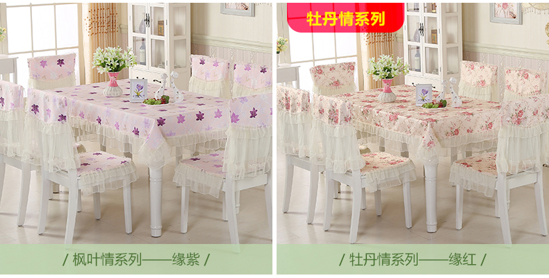 Hoa dâm bụt ren hình chữ nhật tròn mục vụ ăn uống bọc ghế đệm vải đặt phong cách châu Âu bao gồm bàn cà phê vải miếng trải bàn