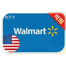 Walmart Gift Card Usa Walmart Card Code $30 Walmart Gift Card Usa Walmart Card Code $30