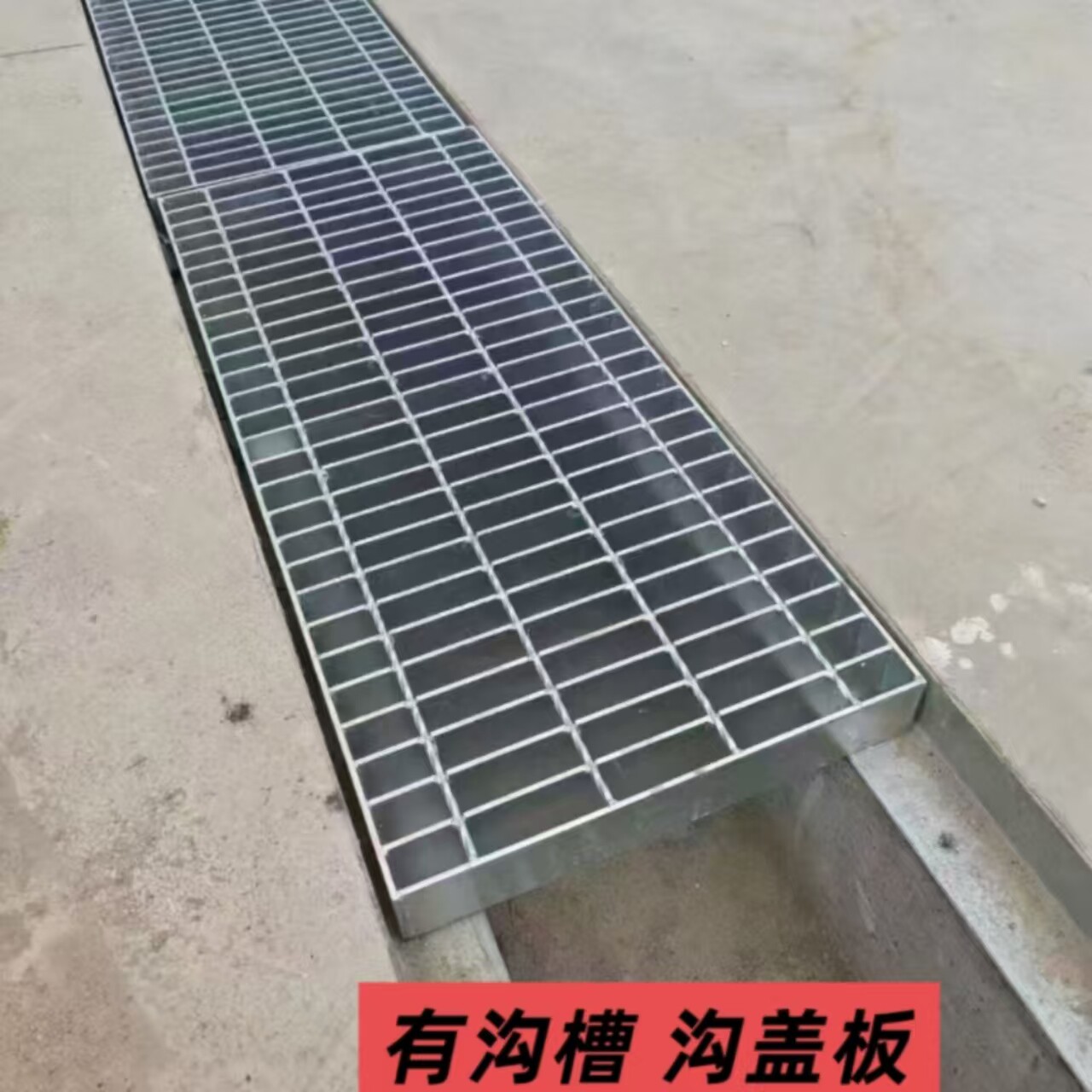 上海防锈钢格栅楼梯踏步盖板的选择要点？-漏缝地板-淘宝百科网