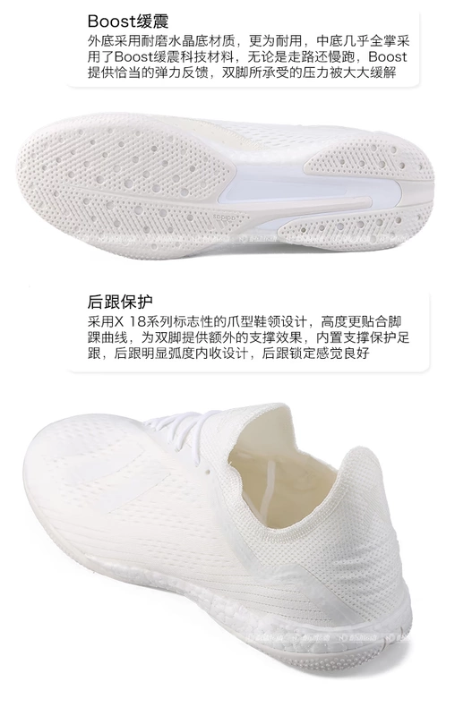 Giày bóng đá đào tạo thi đấu bóng đá nam Adidas / Adidas X TANGO 18.1 TR DB2281 - Giày bóng đá giày thể thao nam đẹp