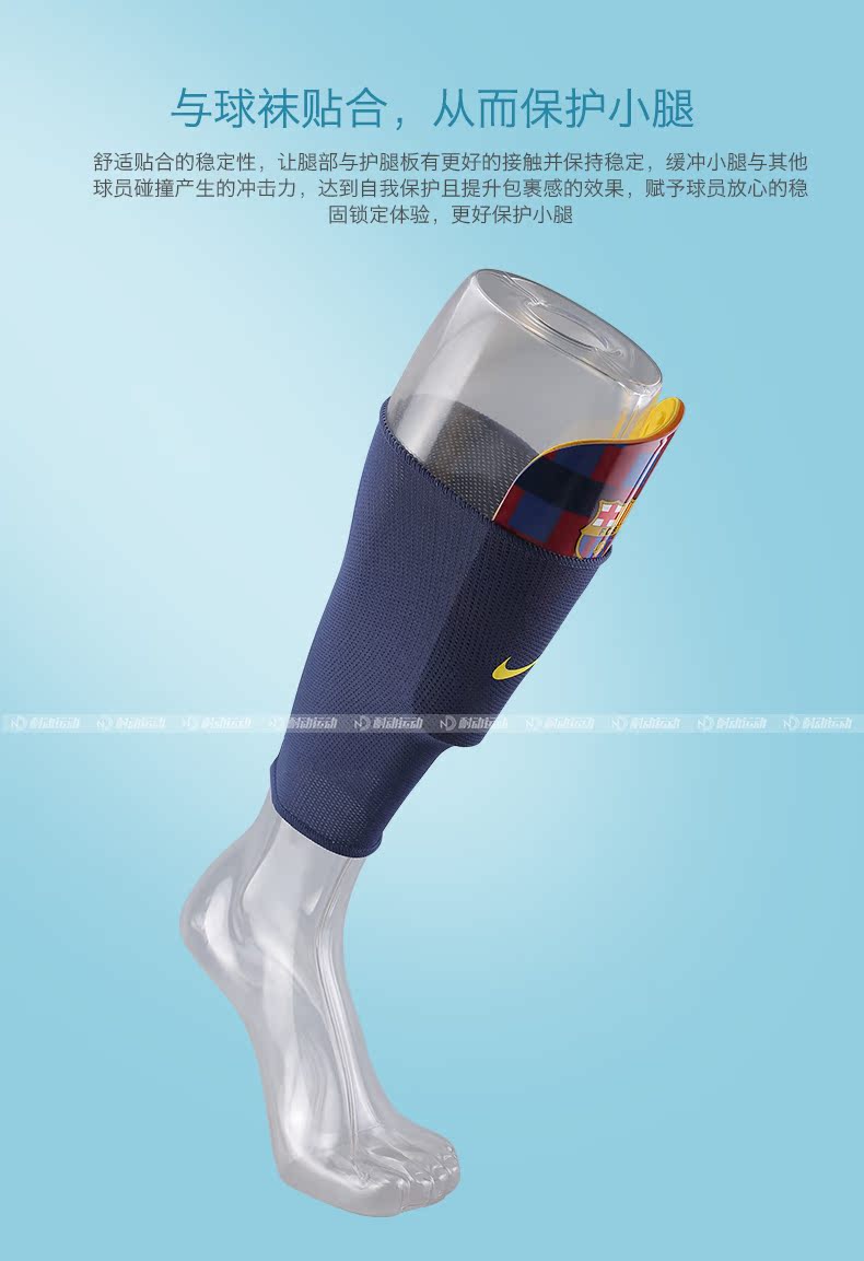 NIKE Nike Barcelona chèn loại xà cạp thể thao bảo vệ thiết bị bảo vệ bê SP2155 quần tất ống cho nam
