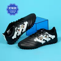 Оригинальная индивидуальная цена