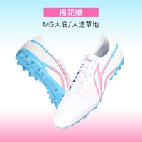 Подарочные носки ※ Mid -end ☆ синий порошок белый [Mg короткий гвоздь] ysft0134 [Jin ☆ материал с синтетической кожей]