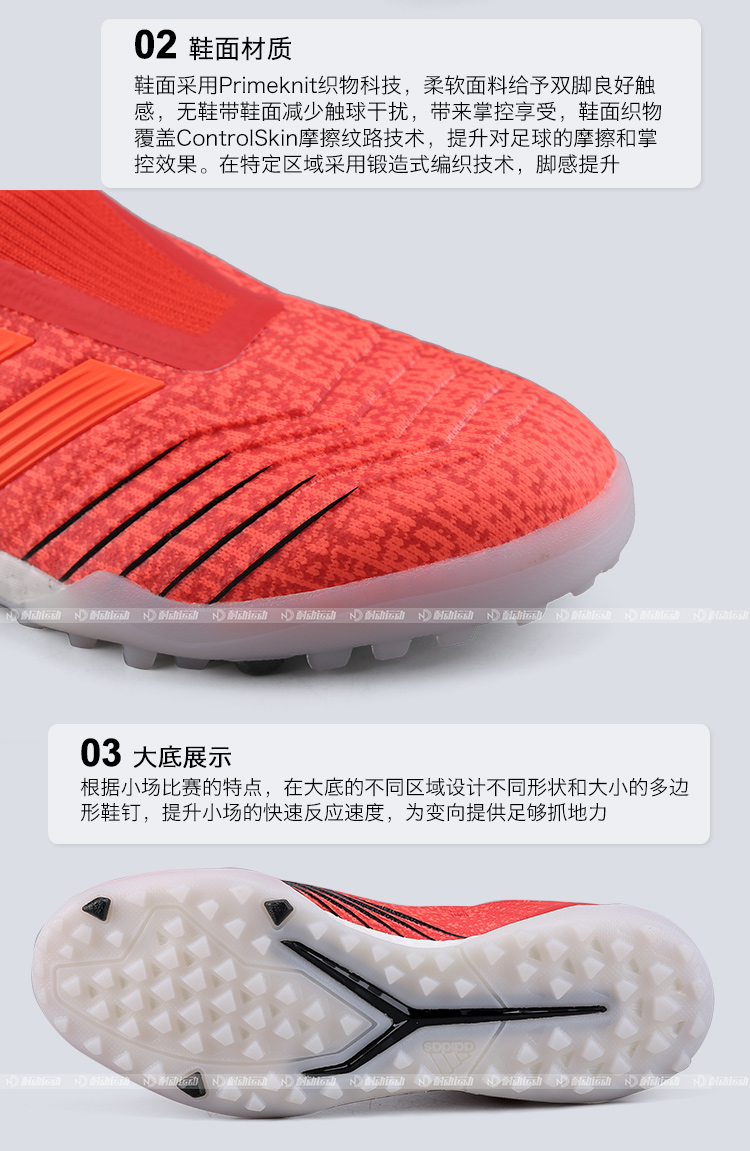 Adidas / Adidas Falcon PREDATOR 19+ TF gãy móng tay đào tạo giày bóng đá F35800 - Giày bóng đá giày sneaker trắng nam