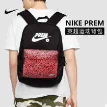 Nike NIKE Premier League football sports leisure training backpack BA6430-010