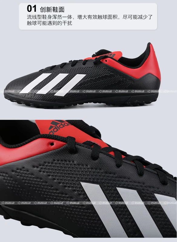 Adidas / Adidas X 18.4 TF gãy móng nhân tạo cỏ nhân tạo giày thể thao đào tạo BB9412 - Giày bóng đá