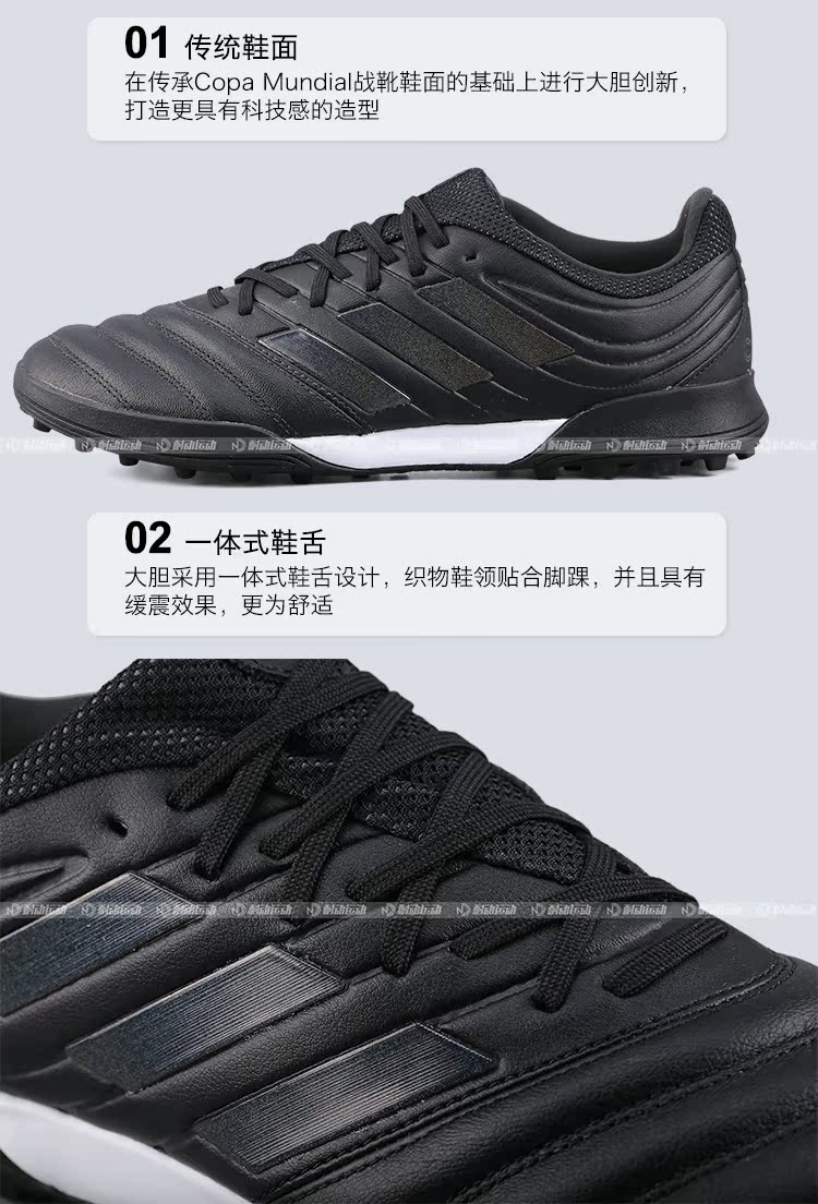 Adidas chính hãng Adidas COPA 19.3 TF bị hỏng móng đào tạo trò chơi giày bóng đá nam D98063 - Giày bóng đá giày xtep
