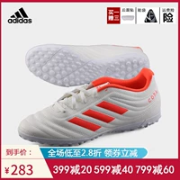 Adidas adidas COPA 19.4 TF gãy móng tay đào tạo giày bóng đá D98070 - Giày bóng đá giày thể thao adidas nam