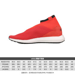 adidas ef1664