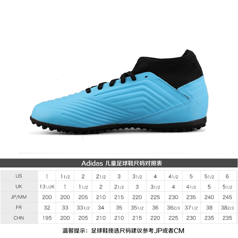 Giày thể thao Adidas / Adidas 19.3 TF J Giày thể thao trẻ em G25804 - Giày bóng đá