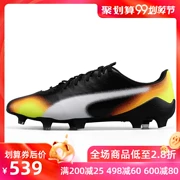 Puma PUMA evoSPEED SL FG cỏ tự nhiên thi đấu thể thao cao cấp giày bóng đá 10376101 - Giày bóng đá