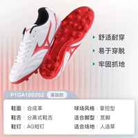 Подарочные носки+карманы луча Vitality Red -ag Короткая ногтя для взрослых модели