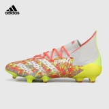 Adidas/Adidas Falcon Predator Freak .1 FG High -End Football Shoes fy6258