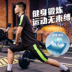 Lining Li Ning Football Series Áo thể thao POLO Áo sơ mi thoải mái thoáng khí Áo len ngắn tay APLM199 - Áo polo thể thao áo polo nữ uniqlo Áo polo thể thao