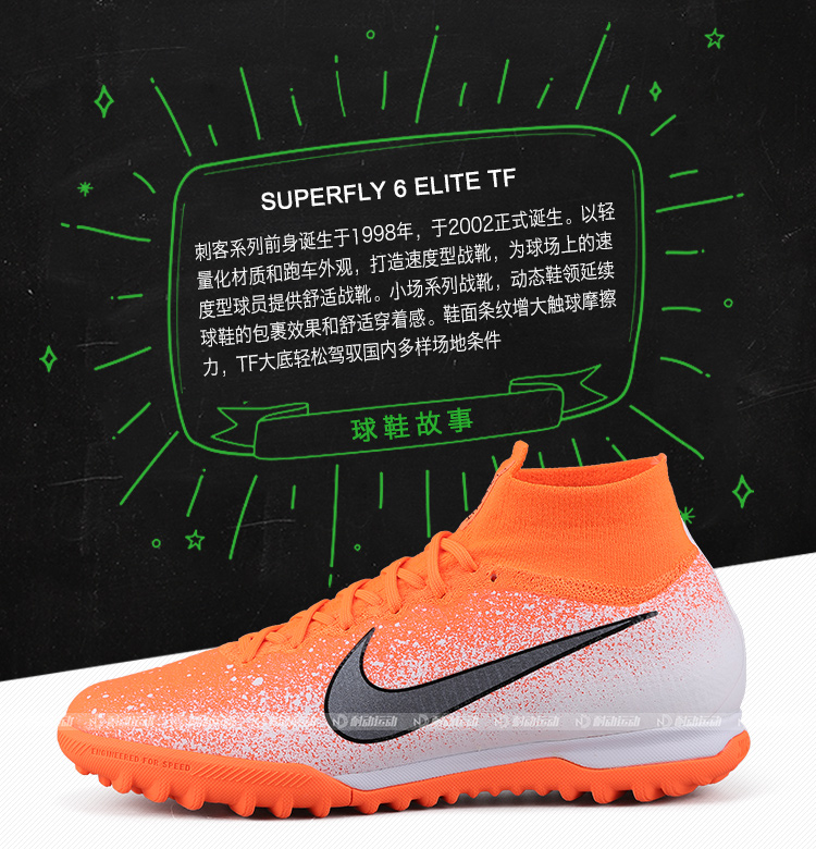 Nike / Nike Assassin 12 TF bị hỏng móng đào tạo trò chơi thể thao chống trượt đệm giày bóng đá nam AH7374 - Giày bóng đá các loại giày đá bóng đẹp