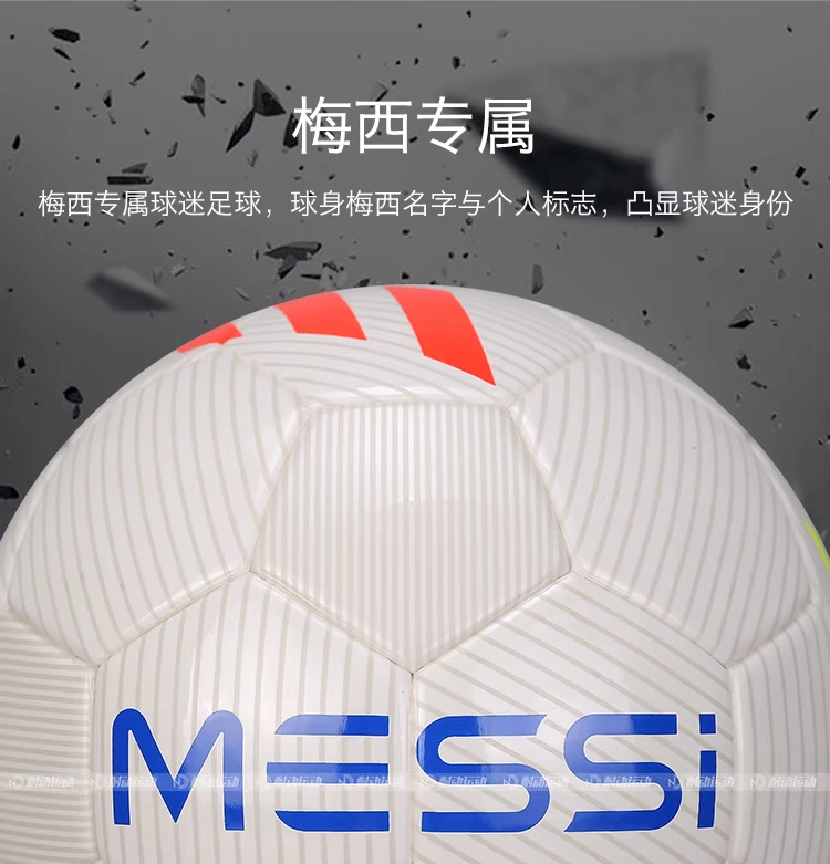 ADIDAS / Adidas MESSI MINI Messi Mini tưởng niệm bóng đá - Bóng đá