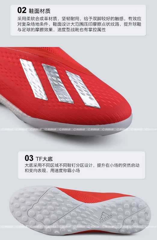 Adidas / Adidas X TANGO 18.4 TF gãy móng tay thi đấu đào tạo giày bóng đá nam - Giày bóng đá