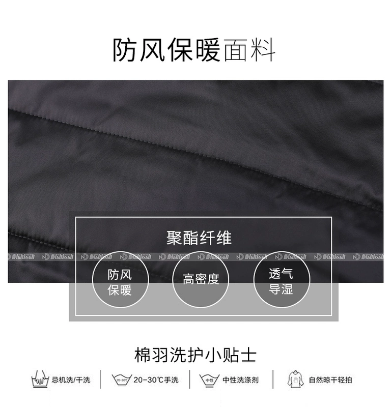 PUMA / 彪马 AC Milan 18-19 pad cotton Trung Quốc ấm áp áo khoác có khóa kéo - Quần áo độn bông thể thao