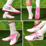 Li Ning, Tom Ford, кенгуру, бутсы, с шипами