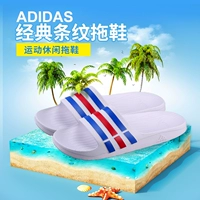 Adidas adidas mới dép giản dị nam và nữ dép thể thao dép U43664 dép sục