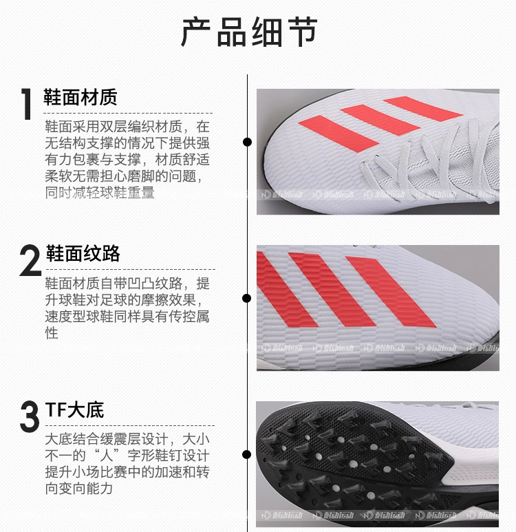 Giày bóng đá đào tạo thể thao Adidas / Adidas X 19.3 TF F35374 / F35373 - Giày bóng đá