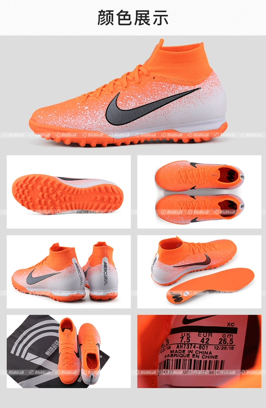 Nike / Nike Assassin 12 TF bị hỏng móng đào tạo trò chơi thể thao chống trượt đệm giày bóng đá nam AH7374 - Giày bóng đá giày thể thao nam sneaker