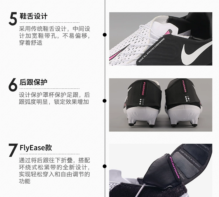 Giày bóng đá NIKE / Nike mũi ngắn PHANTOM GT FG / MG Giày bóng đá đế thấp DA2835160 - Giày bóng đá