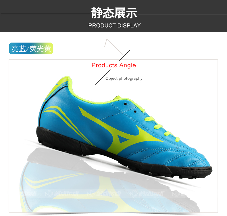 MIZUNO MORELIA NEO CL AS Giày bóng đá trẻ em P1GE165644 giày the thao nam giá rẻ