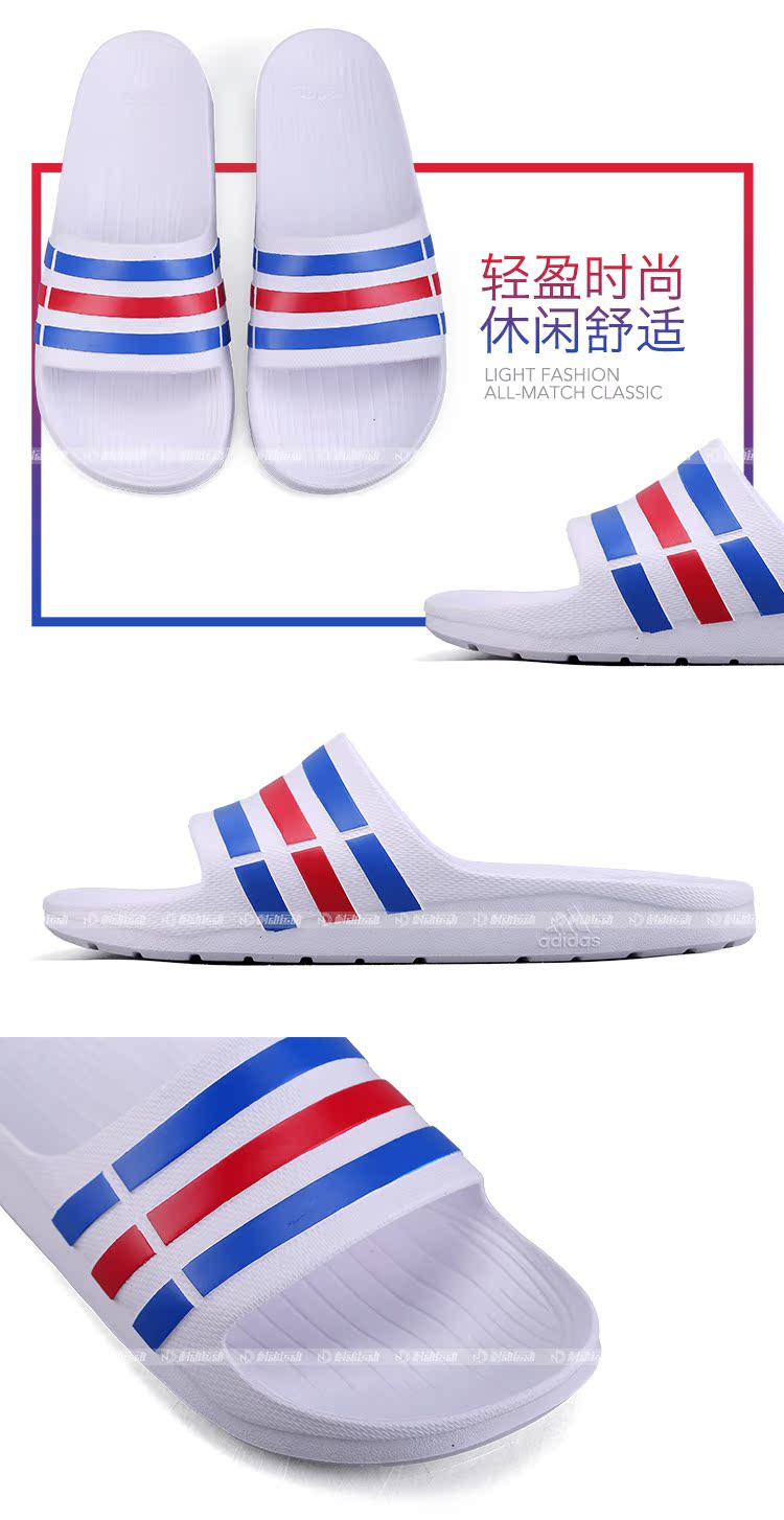 Adidas adidas mới dép giản dị nam và nữ dép thể thao dép U43664 dép quai hậu nam