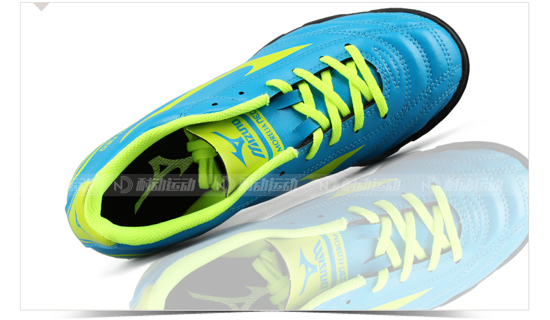 MIZUNO MORELIA NEO CL AS Giày bóng đá trẻ em P1GE165644 giày the thao nam giá rẻ