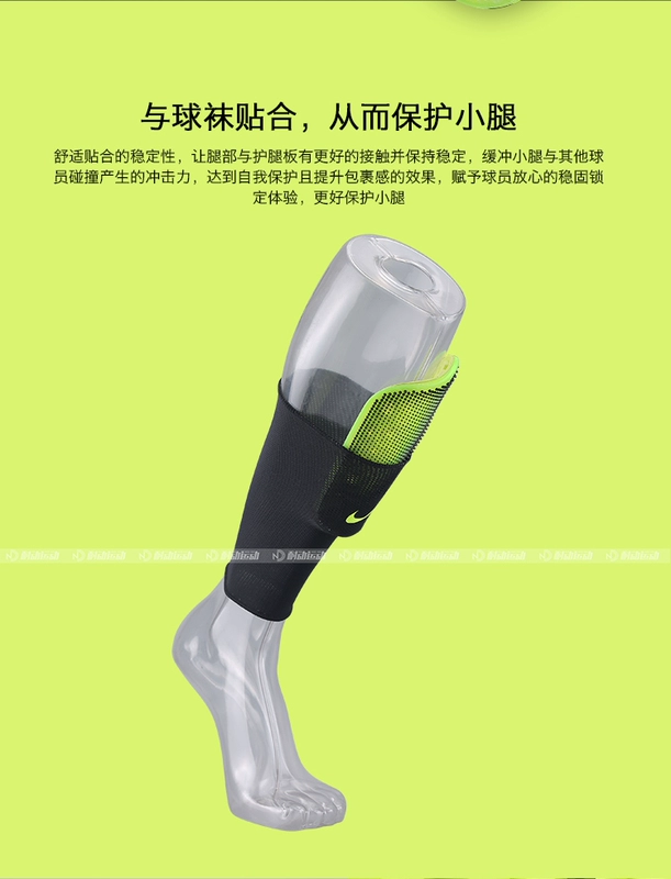 Chính hãng   xà cạp bóng đá người lớn thể thao đồ bảo hộ chèn tấm loại điều dưỡng chân tấm SP2163