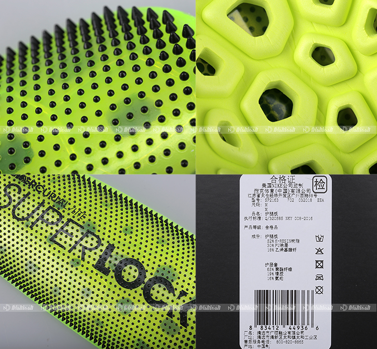 Chính hãng Nike Nike xà cạp bóng đá người lớn thể thao đồ bảo hộ chèn tấm loại điều dưỡng chân tấm SP2163 băng đầu gối bóng chuyền