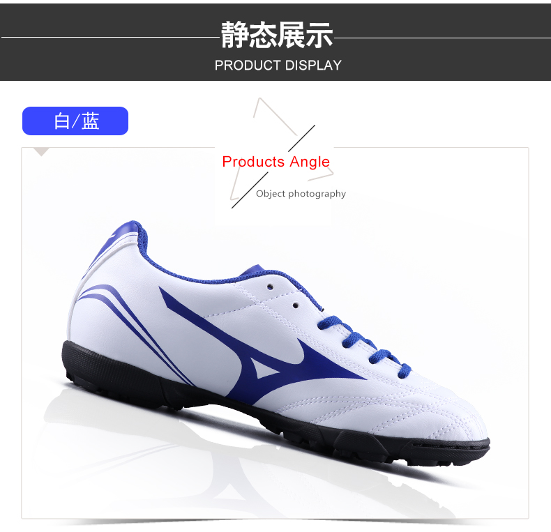 Đích thực Mizuno Moreira morelia neo trường tiểu học junior high school trẻ em của móng tay bị hỏng cỏ nhân tạo giày bóng đá giày sneaker nam chính hãng