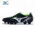 Giày chính hãng Mizuno / Mizuno MONARCIDA MD phiên bản thể thao đào tạo giày bóng đá P1GA162 giay bong da Giày bóng đá