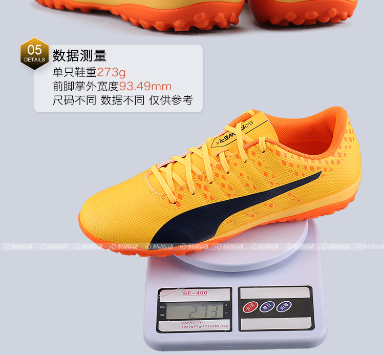 Giày bóng đá nam Puma / Hummer bị hỏng EvoPOWER Vigor 4 TT cỏ nhân tạo 103965 - Giày bóng đá giày sneaker nam trắng