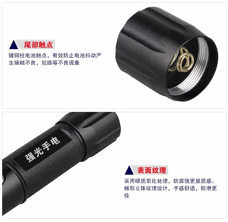 Lumière vélo - Ref 2398626 Image 8