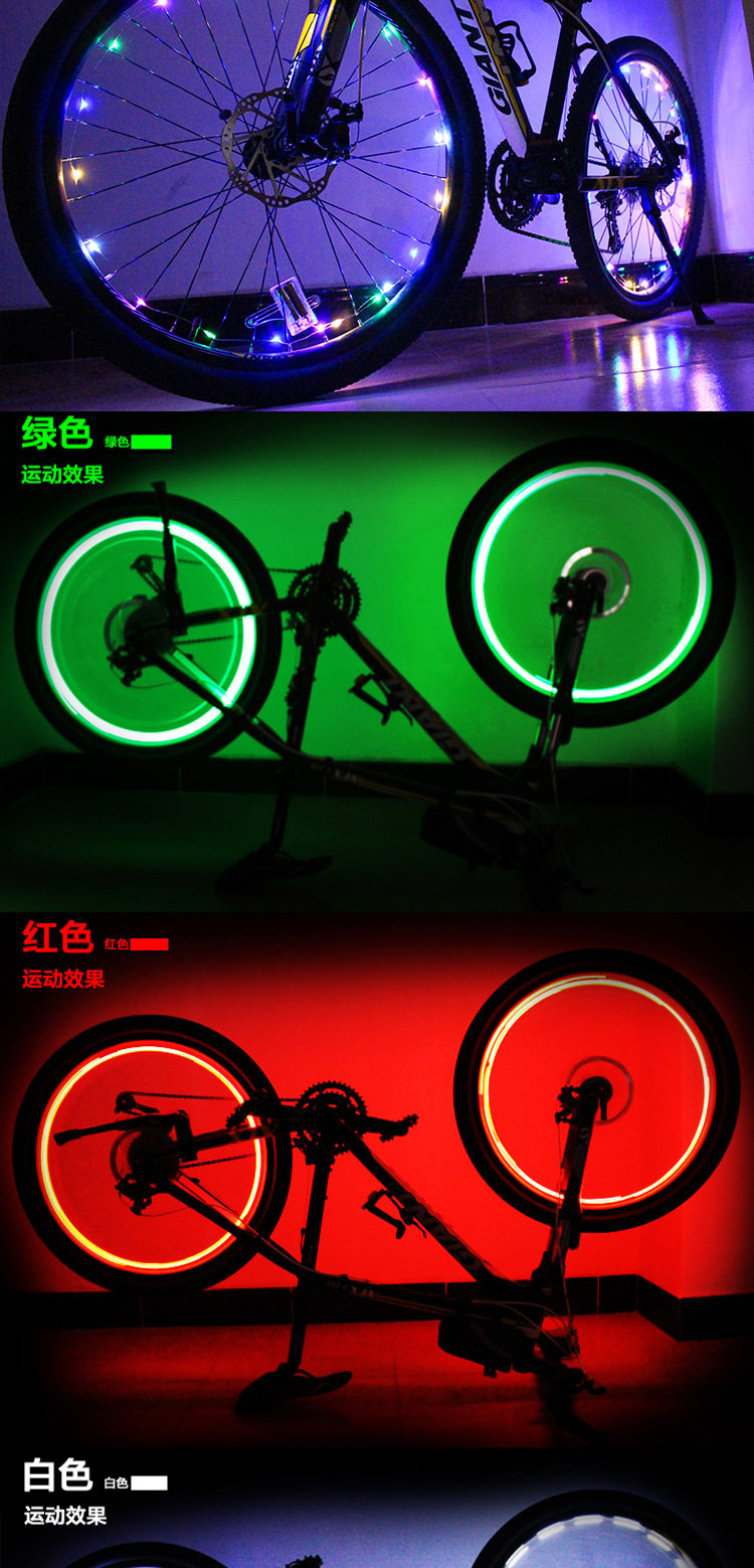 Lumière vélo - Hot Wheels Lumières - Ref 2400167 Image 11